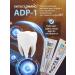 WOWEE Toothpaste whitening antiage bio -power 1pc - Buy Online on GoSupps.com