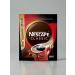 Soluble coffee Nescafe Classic 500 grams - Buy Online on GoSupps.com
