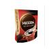 Soluble coffee Nescafe Classic 500 grams - Buy Online on GoSupps.com