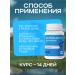 With Palmetto Vitamin complex for men Saw Palmetto - Buy Online on GoSupps.com