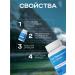 With Palmetto Vitamin complex for men Saw Palmetto - Buy Online on GoSupps.com