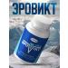 Erovict The causative agent of a male eroviot for potency - Buy Online on GoSupps.com