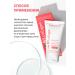 Novosvit Face cream of anti -aging night - Buy Online on GoSupps.com