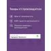 Novosvit Face cream of anti -aging night - Buy Online on GoSupps.com