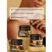 Suchel Camacho Body cream with royal jelly - Buy Online on GoSupps.com
