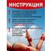 Russian is powerful Strong pathogen for men of erection potency - Buy Online on GoSupps.com