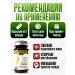 Fat-burner A1 L-carnitine for weight loss - Buy Online on GoSupps.com