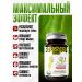 Fat-burner A1 L-carnitine for weight loss - Buy Online on GoSupps.com
