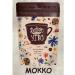 Good morning Tsikoria mochas with cocoa and soluble cream 80 g - Buy Online on GoSupps.com