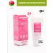 MedLine+ Calamine cream - Buy Online on GoSupps.com