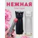 AmoreCosmetic Lip balm transparent cat - Buy Online on GoSupps.com