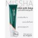 MISSHA Moisturizing face cream Misha 70ml