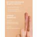 MISSHA Sunscreen cream gel against pigmentation SPF50 50ml - Buy Online on GoSupps.com