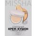 MISSHA Tonal cream Kushon for the face moisturizing Misha SPF