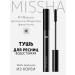 MISSHA Korean mascara 4D volume and lengthening black