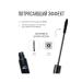 MISSHA Korean mascara 4D volume and lengthening black - Buy Online on GoSupps.com