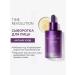MISSHA Anti -aging night serum for the face 10ml - Buy Online on GoSupps.com