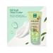 Clean line Body cream 200 ml "shi oil" organic nutritious - Buy Online on GoSupps.com