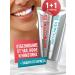 WOWEE Set of toothpasts for whitening and protection against caries