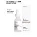 The ordinary "Buffet" Facial serum - Buy Online on GoSupps.com