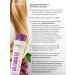 Maxwell Ultimate hair keratin 500 ml - Buy Online on GoSupps.com