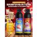 Pavlove Shampoo for men's eggs and gel for a bald friend - a gift