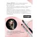 esteghi Contour gel pen eyeliner eyeliner white - Buy Online on GoSupps.com