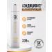 GKhair Balancing air conditioning 300ml