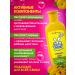 LARGE-EARED NANNY Children's hair shampoo with a series and calendula 2pcs x 200ml - Buy Online on GoSupps.com