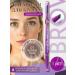 Belarusian cosmetics Brown eyebrow pencil with a brush Strong