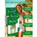 Green Slim Phytochis for weight loss 30 filter packages 3