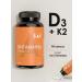 SAF Vitamin D5000 + K2