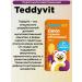 Teddyvit Multivitamin syrup 150ml 2Up - Buy Online on GoSupps.com