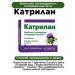 Katrilan Complex of silimarin and lipoic acid Tab 60 pcs 3UP - Buy Online on GoSupps.com