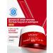 VICHY Liftactiv daily cream with vitamin B3 SPF50