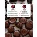 MSCondi Candy without sugar prunes in chocolate for diabetics PP - Buy Online on GoSupps.com