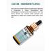 ZenWay Serum with retinol for face anti -aging with vitamins - Buy Online on GoSupps.com
