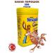 Nesquik Cocoa-drinker Nesvik 200 grams - Buy Online on GoSupps.com