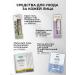 Aquabiolis Face cream mask is nutritious - Buy Online on GoSupps.com