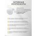 Aquabiolis Face cream mask is nutritious - Buy Online on GoSupps.com
