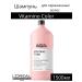 L'Oreal Professionnel L'real vitamino color hair shampoo 1500 ml with dispenser - Buy Online on GoSupps.com
