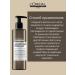 L'Oreal Professionnel L'REAL ABSOLUT Repair MOLECULAR serum 250ml - Buy Online on GoSupps.com