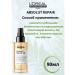 L'Oreal Professionnel L'REAL ABSOLUT Repair hair oil 90ml - Buy Online on GoSupps.com