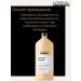 L'Oreal Professionnel L'real absolut repair 1500 ml shampoo with a dispenser - Buy Online on GoSupps.com