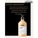 L'Oreal Professionnel L'REAL ABSOLUT Repair Shampoo 500 ml - Buy Online on GoSupps.com