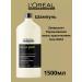 L'Oreal Professionnel L'real inoa shampoo with dispenser1500 ml - Buy Online on GoSupps.com