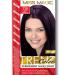 Miss Magic Trend Color Hair dye 720 wild cherry - Buy Online on GoSupps.com