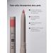 MIXIT Lip pencil nude automatic Make Up tone 009 - Buy Online on GoSupps.com