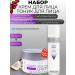 ARAVIA Professional Face cream and moisturizing face tonic 150+250 ml