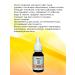 WIPLUS Carrot oil - Buy Online on GoSupps.com